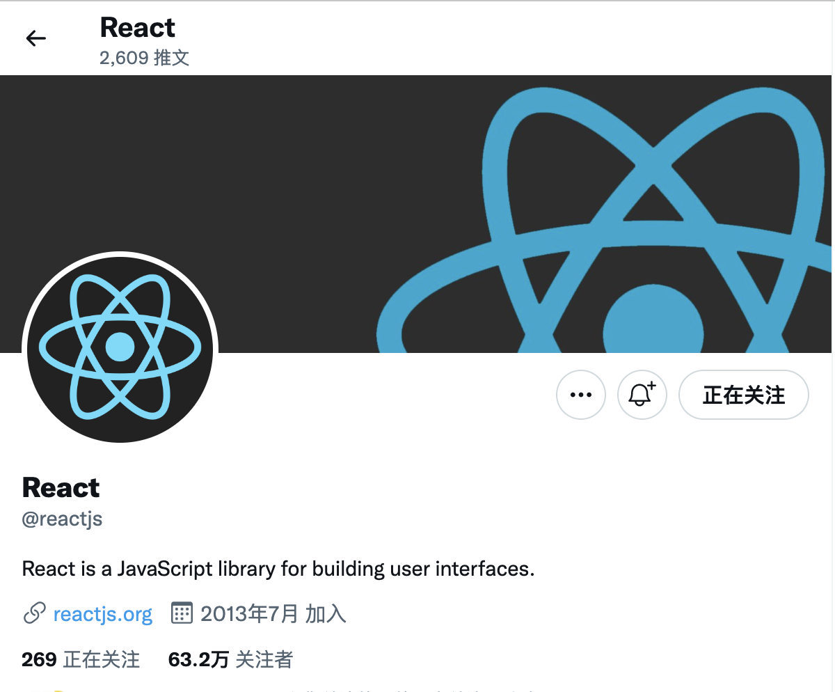 twitter-react